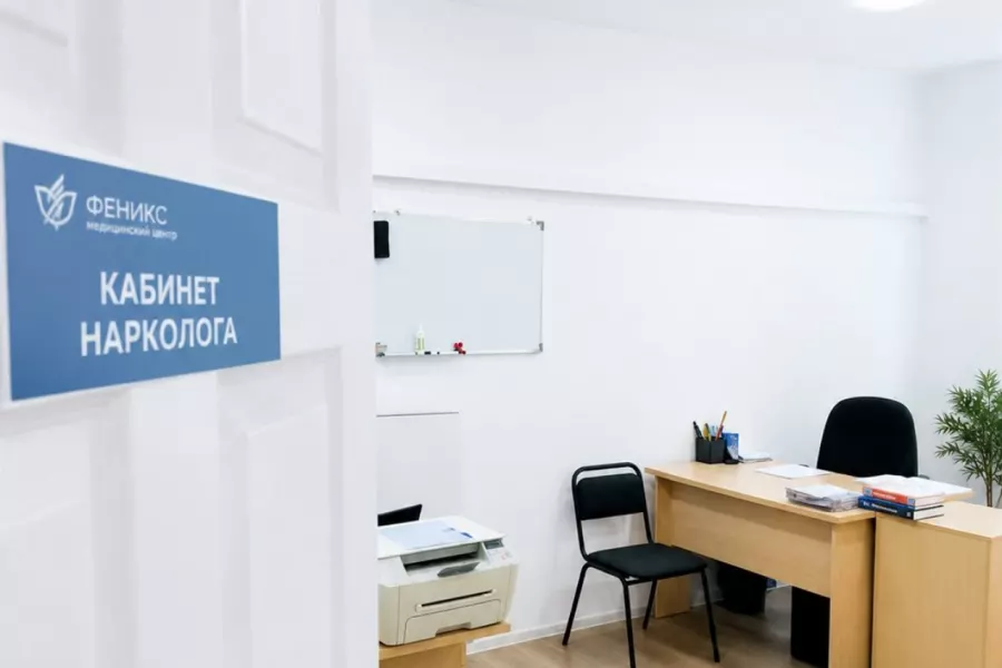 Реабилитационный центр для наркозависимых в Наро-Фоминске