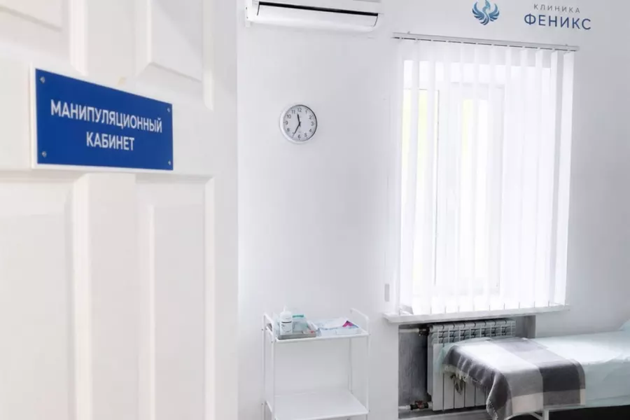 Наркологическая помощь в Наро-Фоминске